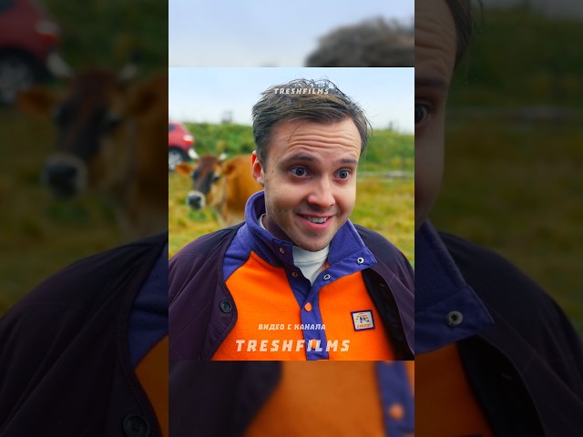 Когда тебя узнают по улыбки 😁 #фильм #сериал #моменты #shorts