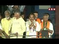 తిరుపతి వెంకన్న సాక్షిగా చంద్రబాబు హామీలు | Chandrababu | ABN Telugu  - 05:20 min - News - Video