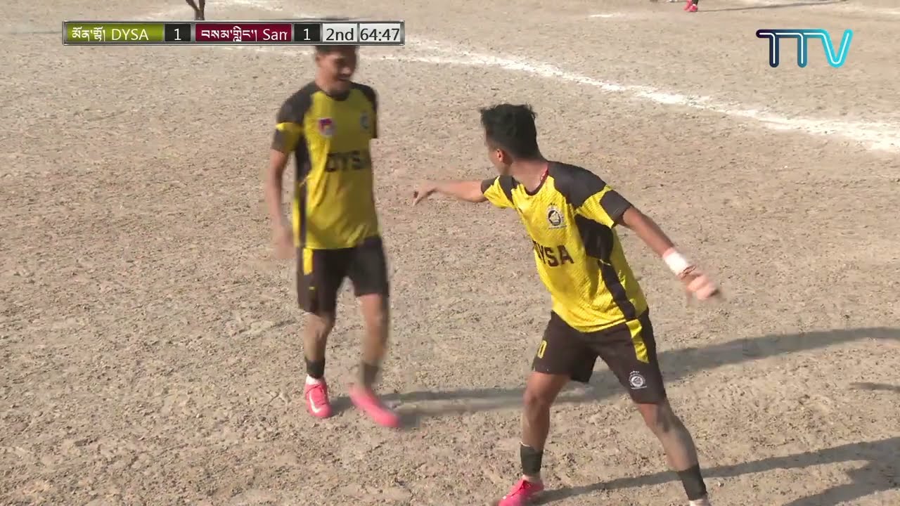 Highlights: 30th GCMGC 3rd Quarter Final - DYSA vs Samyeling FC