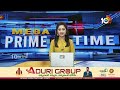సీఎం రేవంత్ రెడ్డి అటాక్ | CM Revanth Reddy Agrressive Comments on Opposition | 10TV News  - 04:56 min - News - Video