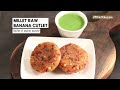 Millet Raw Banana Cutlet | मिलेट रॉ बनाना कटलेट | #MilletKhazana | Sanjeev Kapoor Khazana  - 01:39 min - News - Video