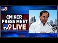 KCR Press Meet LIVE- Yadadri