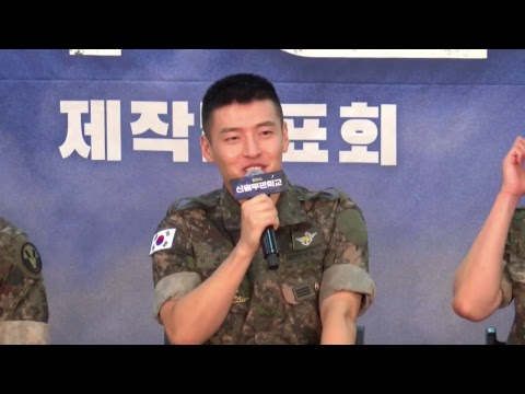 지창욱, 강하늘, 성규 출연, 신흥무관학교 제작발표회 현장