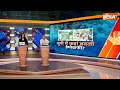 Breaking News: Delhi के Karawal Nagar में गोलीबारी की वारदात को दिया गया अंजाम  - 00:44 min - News - Video