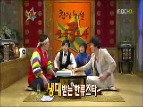송승헌, '무릎팍도사' 깜짝 등장
