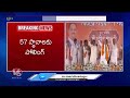 All Arrangements Are Completed For 6th Phase Polling | Lok Sabha Elections 2024 | V6 News - 06:27 min - News - Video
