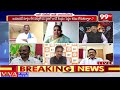 సుజనా, సీఎం రమేష్ కి సీట్లు ఎలా ఇస్తారండి..?Analyst Sensational Comments On Sujana,CM Ramesh | 99TV  - 05:55 min - News - Video