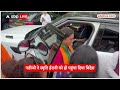 Elections के दौरान राहुल को विदेश भेजने की कही थी बात..अब Smriti Irani खुद पहुंची लंदन | ABP News  - 02:18 min - News - Video