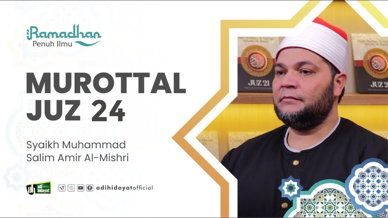 [LIVE 24 Jam] Murottal Juz 24 Spesial Ramadhan - Adi Hidayat Official
