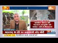 Shivraj Singh On Congress: प्राण प्रतिष्ठा में ना जाने पर कांग्रेस को शिवराज सिंह ने घेरा | - 03:06 min - News - Video