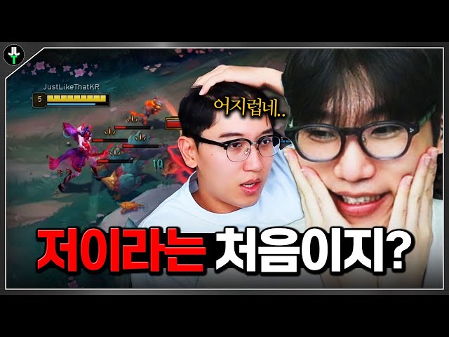 저이라 최적화에 속수무책으로 당하는 준밧드ㅋㅋㅋㅋ