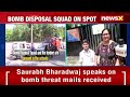 Top Delhi Schools Receives Bomb Threat | Ground Report | NewsX  - 03:34 min - News - Video
