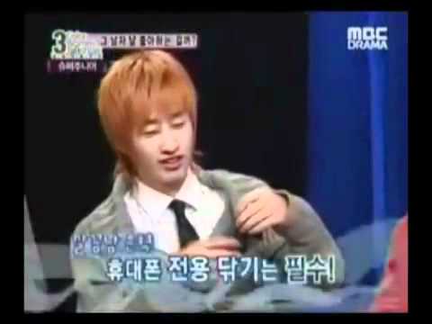 Lets Learn About Eunhyuk