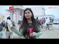 Ayodhya Ram Mandir: इस अहम हिस्से पर होगी सबसे ज्यादा पुलिस कर्मियों की तैनाती | ABP News  - 05:08 min - News - Video