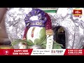 మొట్టమొదటిసారిగా అయోధ్యలో శ్రీరామనవమి వేడుకలు | Sri Rama Navami 2024 Celebrations in Ayodhya  - 02:01 min - News - Video