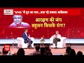 Prakash Ambedkar Interview: प्रकाश आंबेडकर से दिबांग के तीखे सवाल! | Loksabha Election 2024  - 06:25 min - News - Video