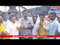 శ్రీశైలం: సంబరాలు చేసుకున్న టీడీపీ, జనసెన కార్యకర్తలు | Bharat Today  - 01:59 min - News - Video