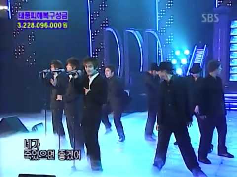 李志勳&安七炫&申彗星(S組合) - I Swear .rmvb