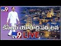 KCR Lakshmi Narasimha Temple Visit LIVE- Yadadri