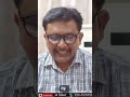 మంగళగిరిలో ఐటి సోదాలు  - 01:00 min - News - Video