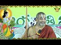మనిషి పుట్టక ముందు మరణించిన తరువాత ఏమవుతుందో తెలుసా ? | Bhagavad Gita | Chinna Jeeyar Swamy  - 04:15 min - News - Video