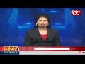ఈ రాష్ట్రం ఎవడి జాగీరు కాదు | Chandrababu Sensational Comments | 99tv  - 02:19 min - News - Video