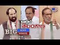 Big News Big Debate : Can BJP, Congress face TRS in Telangana?