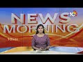 CPS Employees Postponed Chalo Vijayawada | ఛలో విజయవాడ వాయిదా | 10TV News  - 05:16 min - News - Video