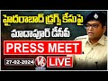 Madhapur DCP Vineeth Press Meet LIVE On Hyderabad Drugs Case | V6 News