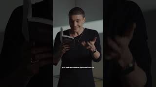 Максим Матвеев читает роман «t» Виктора Пелевина