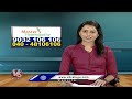 Good Health  : Treatment For Kidney Stones  | Masters Homeopathy  | V6 News  - 24:28 min - News - Video