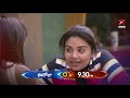 Intlo godavalu ela pettalo telusukundam?- Bigg Boss Telugu 3