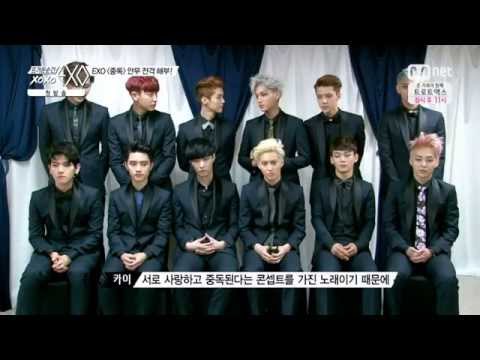 140509 뜨거운 순간 XOXO 루한 컷 XOXO ep.1 Luhan cut
