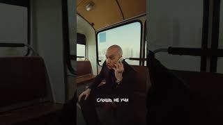 Альбом «Пуховый» от Дэкоя уже совсем скоро. Смотрите сниппет трека «КПЗ»!