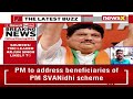 Arjun Singh May Leave TMC | | According to Sources | NewsX