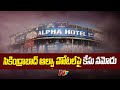 Alpha Hotel in Secunderabad faces closure