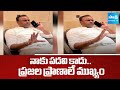 ఎక్సైజ్ పాలసీ మార్చాల్సిందే : Komatireddy Rajagopal Reddy About Telangana Excise Policy | SakshiTV