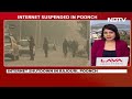Mobile Internet Suspended In J&K Districts Fearing Backlash Over Scheduled Tribes Bill - 03:33 min - News - Video