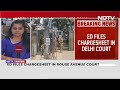 Karti Chidambaram Named In Fresh Chargesheet In Chinese Visa Money Laundering Case  - 02:12 min - News - Video