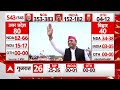 EXIT POLL में BJP बम-बम, INDIA गठबंधन का निकला दम ! PM Modi | Rahul Gandhi | Akhilesh Yadav  - 17:21 min - News - Video