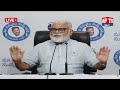 AP Minister Ambati Rambabu Press Meet LIVE  | Tadepalli | Ysrcp | Andhra Politics | Apts24x7  - 34:26 min - News - Video