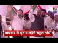 Top Headlines Of The Day: PM Modi | Rahul Gandhi | Congress Meeting | DA Hike Announced | Aaj Tak - 01:20 min - News - Video