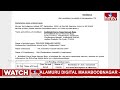Format C1 Case List Of TDP MLA Candidate Kalidindi Surya Naga Sayansi Raju | Chodavaram | hmtv  - 00:09 min - News - Video