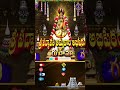 శ్రీ పద్మావతీ అమ్మవారి అభిషేకం- తిరుచానూరు ప్రతి శుక్రవారం మ 3 గంటలకు మీ SVBCTTD యూట్యూబ్ ఛానల్ నందు