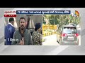LIVE: Babu-Pawan & Amit Sha Key Meeting On Alliance Seats | చర్చలు ముగిసాయి ప్రకటనే తరువాయి | 10TV  - 00:00 min - News - Video