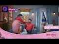 Mann Sundar | 29 February 2024 | Dangal TV | पलक की याद में पिंकू उदास हुआ! | Best Scene