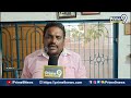 పిఠాపురం సింహం..అసెంబ్లీ లో అడుగు పెడుతుంది | Pithapuram | Public Talk | Prime9 News  - 01:37 min - News - Video