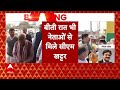 Haryana Political Crisis: सीएम खट्टर का इस्तीफा, रिपोर्टर ने समझाया पूरा गणित | CM Khattar |ABP News  - 08:17 min - News - Video