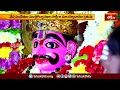 పెనుగంచిప్రోలులో శ్రీ గోపయ్య సమేత తిరుపతమ్మవారి కల్యాణం | Devotional News | Bhakthi TV  - 02:42 min - News - Video