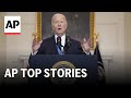 Biden remarks after Senate passes aid package, winter storm | AP Top Stories